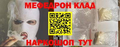 ПСИЛОЦИБИНОВЫЕ ГРИБЫ Бузулук