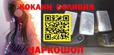 ПСИЛОЦИБИНОВЫЕ ГРИБЫ Бузулук