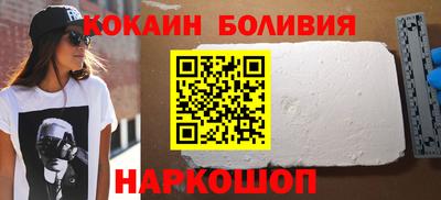 ПСИЛОЦИБИНОВЫЕ ГРИБЫ Бузулук