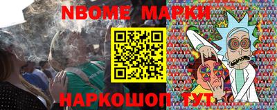 ПСИЛОЦИБИНОВЫЕ ГРИБЫ Бузулук