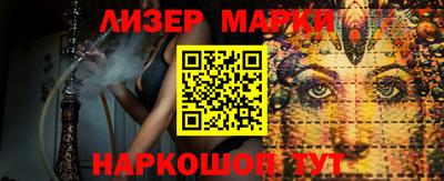 apvp Будённовск