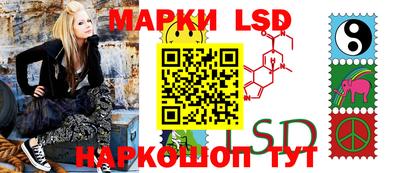 альфа пвп VHQ Бугуруслан