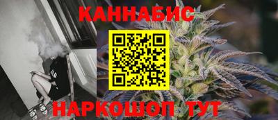 ПСИЛОЦИБИНОВЫЕ ГРИБЫ Бузулук