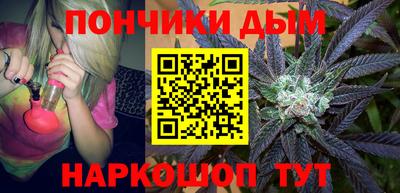 apvp Будённовск
