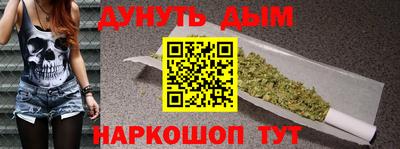 альфа пвп VHQ Бугуруслан