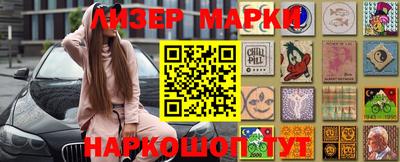 apvp Будённовск