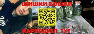 альфа пвп VHQ Бугуруслан