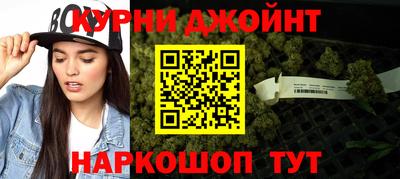 альфа пвп VHQ Бугуруслан
