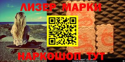 альфа пвп VHQ Бугуруслан