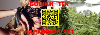 ПСИЛОЦИБИНОВЫЕ ГРИБЫ Бузулук