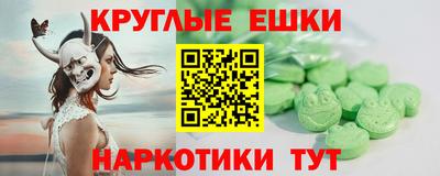 apvp Будённовск