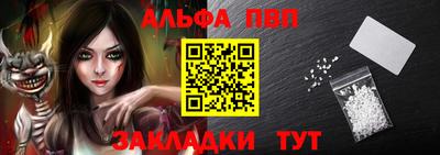 дживик Лесосибирск