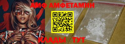 герыч Ликино-Дулёво