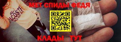 apvp Будённовск