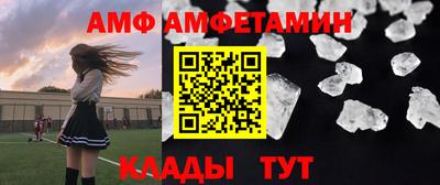 apvp Будённовск
