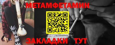 ПСИЛОЦИБИНОВЫЕ ГРИБЫ Бузулук