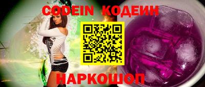 ПСИЛОЦИБИНОВЫЕ ГРИБЫ Бузулук