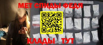 ПСИЛОЦИБИНОВЫЕ ГРИБЫ Бузулук