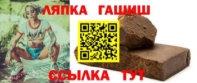 ПСИЛОЦИБИНОВЫЕ ГРИБЫ Бузулук