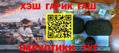 ПСИЛОЦИБИНОВЫЕ ГРИБЫ Бузулук