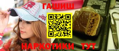 ПСИЛОЦИБИНОВЫЕ ГРИБЫ Бузулук