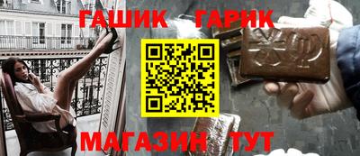 apvp Будённовск
