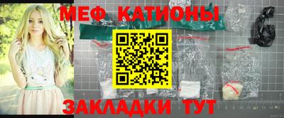 альфа пвп VHQ Бугуруслан