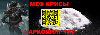 ПСИЛОЦИБИНОВЫЕ ГРИБЫ Бузулук